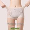 2025 Summer Tummy Control Lace High-Waist Women's Panties: Comfortable Fashion Triangle