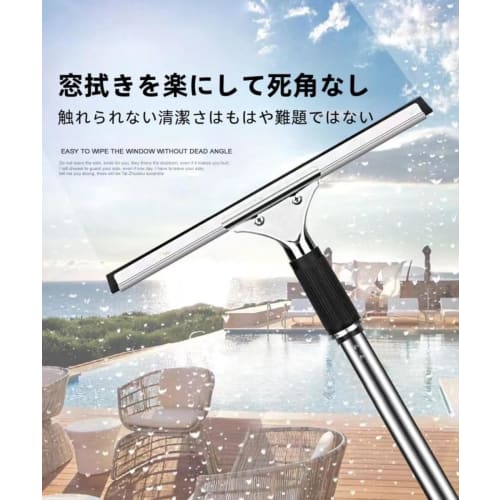 BtcFu Water Squeegee, Glass Cleaner, Silica Gel Squeegee, Professional Glass Cleaning Tool, Water Squeegee, Bathroom Squeegee, Stainless Steel, for Gl