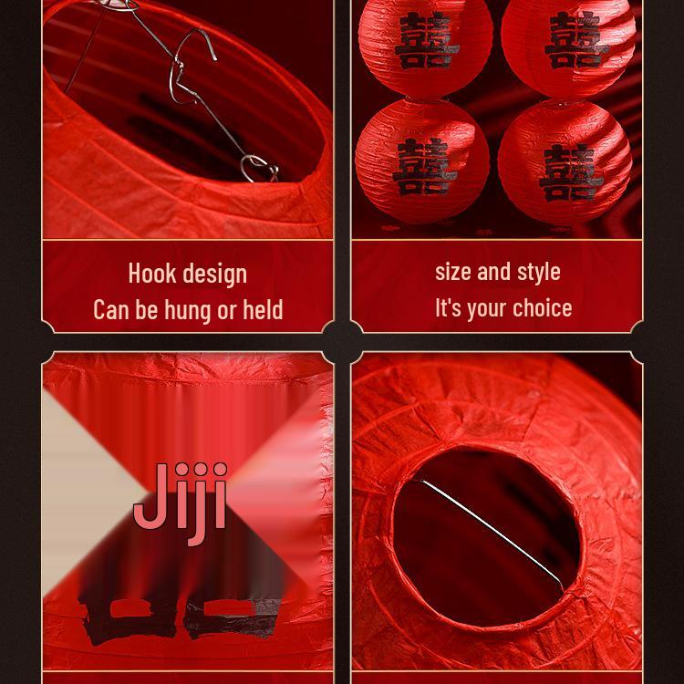 Red Xi Character Lanterns: Wedding Photo Props & Room Decorations