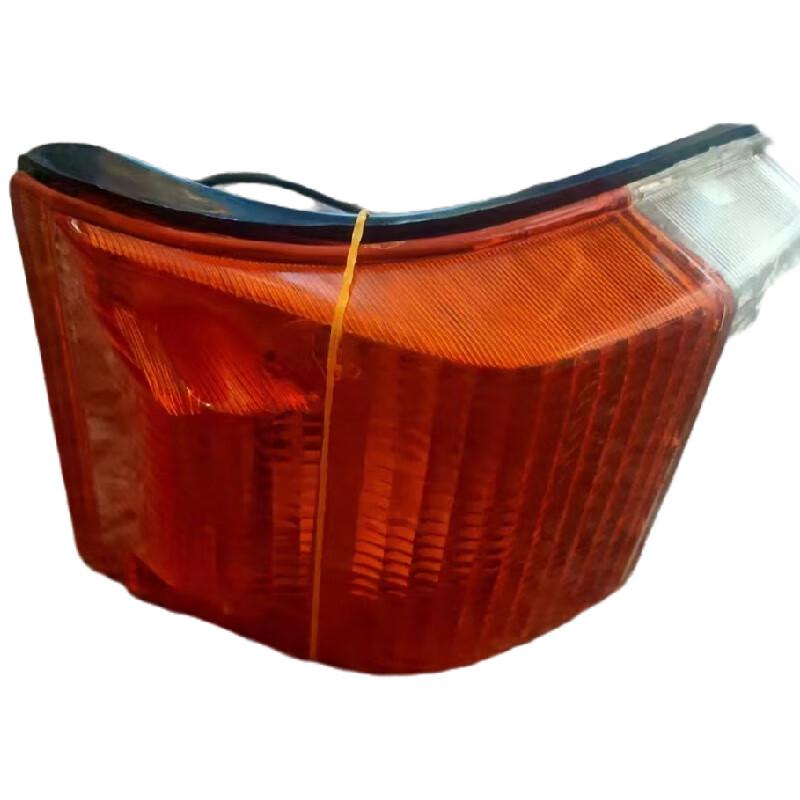 Fang Ling Front Turn Signal Light Assembly