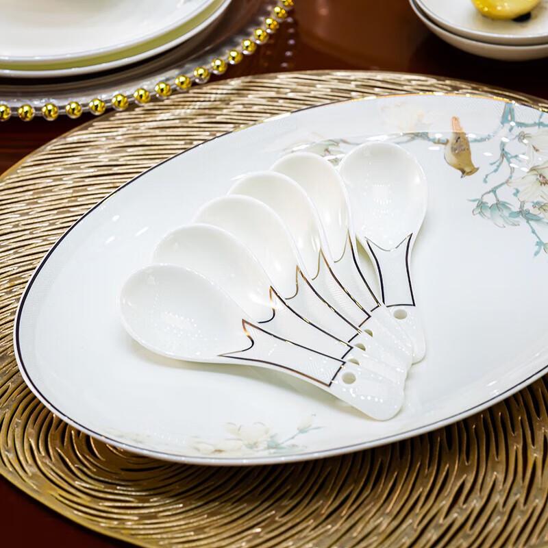 Hochwertiges Chinesisches Keramik 60-teiliges Geschirr-Geschenkset