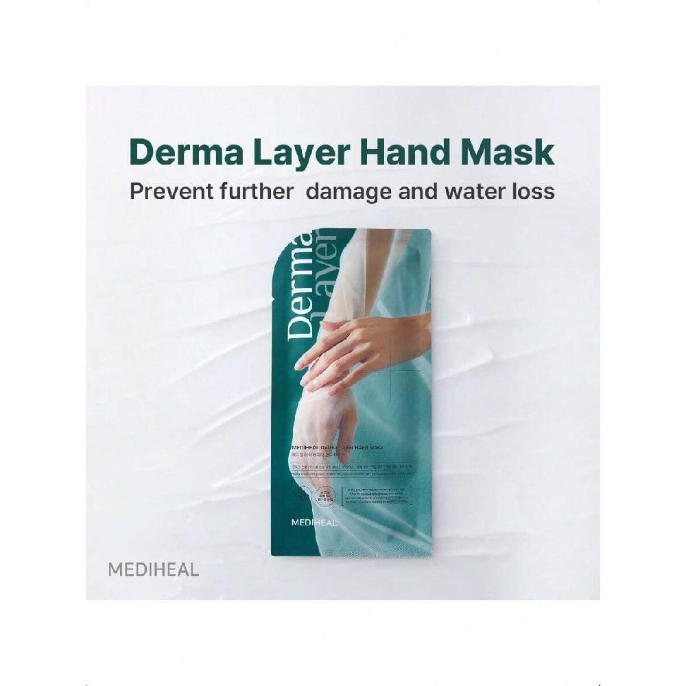 Mediheal Derma Layer Handmaske (5 PCS) Für trockene, rissige, raue, fahle, geschädigte Hautpflege mit Hyaluronsäure 3-Schicht-Struktur