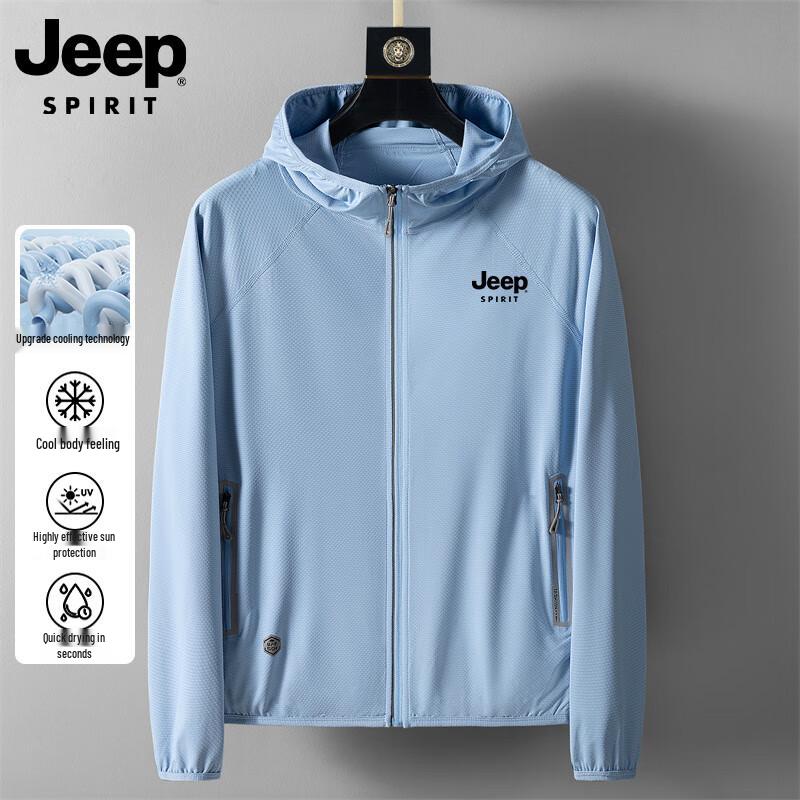 Jeep Men's UV Protection Lightweight Hooded Sun Jacket