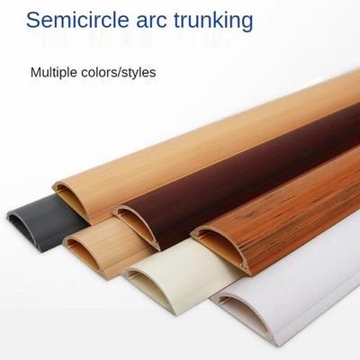 Self-Adhesive PVC Anti-Stepping Surface-Mounted Wood Grain Ground Trunking Semicircle Trunking