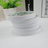 Thin White Double-Sided Tape, 1.2cm Width, Office Supplies