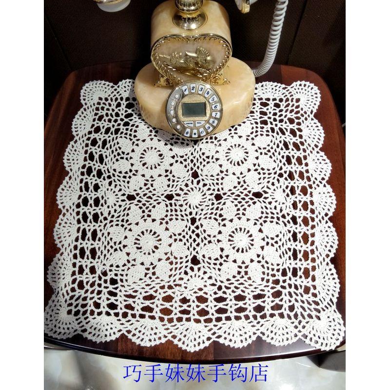 

Handmade Crocheted Sofa and Tea Table Furniture Dustproof Tablecloth White 40*40cm