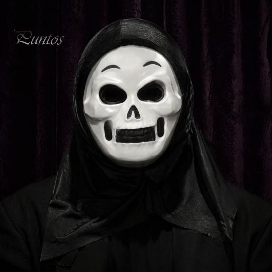 Realistic Horror Skeleton Masque Halloween Ghost Full Face Masque, Screaming with Scary Hood, Costume Accessory for Cosplay Party, Haunted House Props
