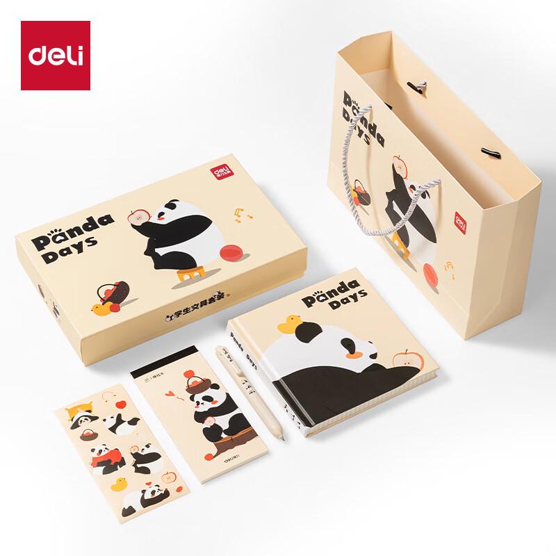 Deli VG55 Panda Journal Gift Set