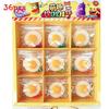 Small Plush Dumpling Stress Relief Toys Pack With Grasp Ability For Kids And Adults