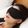1-50PCS 3D Sleep Eye Mask Unisex Zero Pressure Contour Design Soft Breathable Adjustable Strap for Travel Rest Comfortable