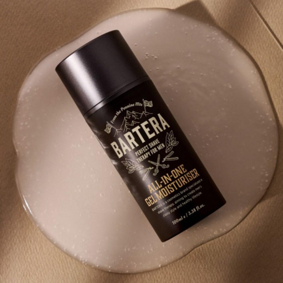 Vartera All-in-One Gel Feuchtigkeitscreme