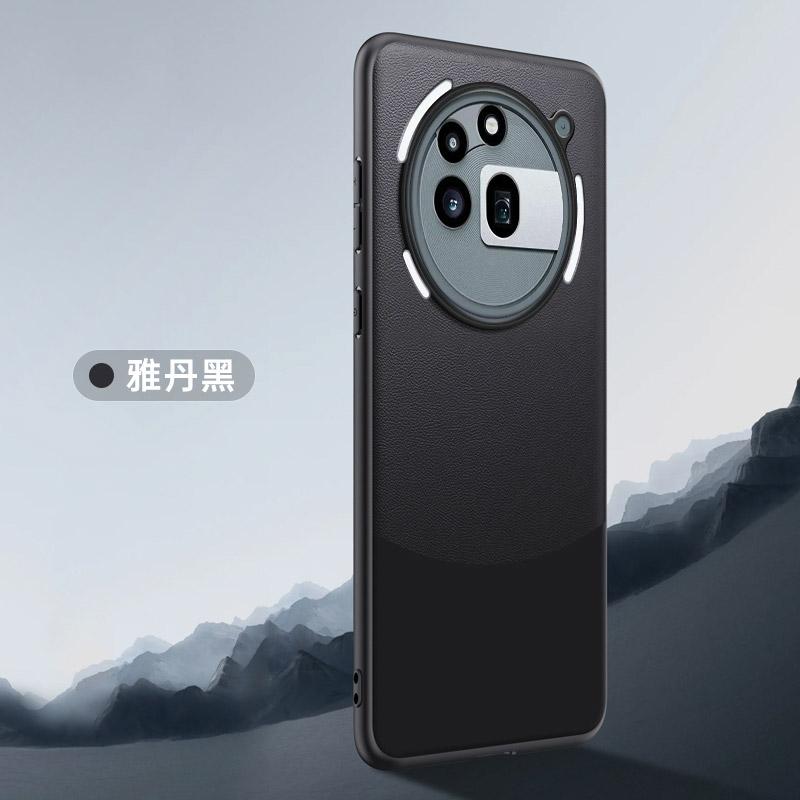 Vegan PU Leather Case For Nothing Phone 3a Pro / 3a Matte Soft Silicone Phone Shell Protection Bumper