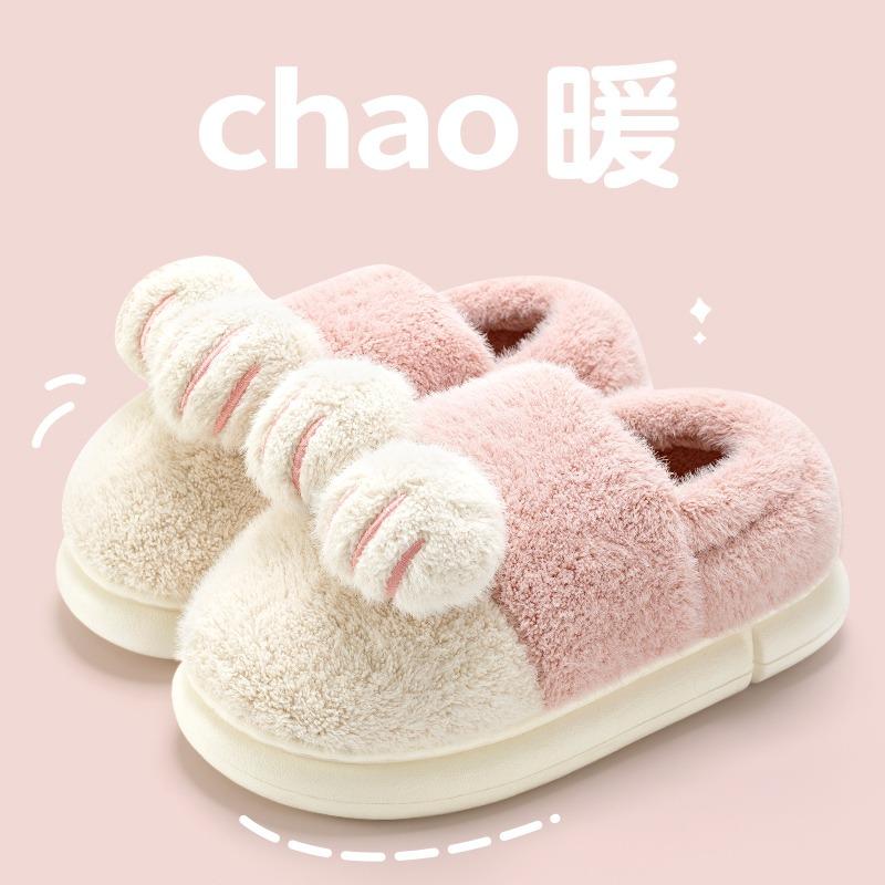 Bag heel cotton slippers women's autumn and winter new indoor home heating velvet outer wear cotton shoes women's winter