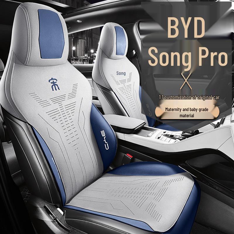 BYD Song PRO Semi-Wrapped Car Seat Cushion Cover - New Model