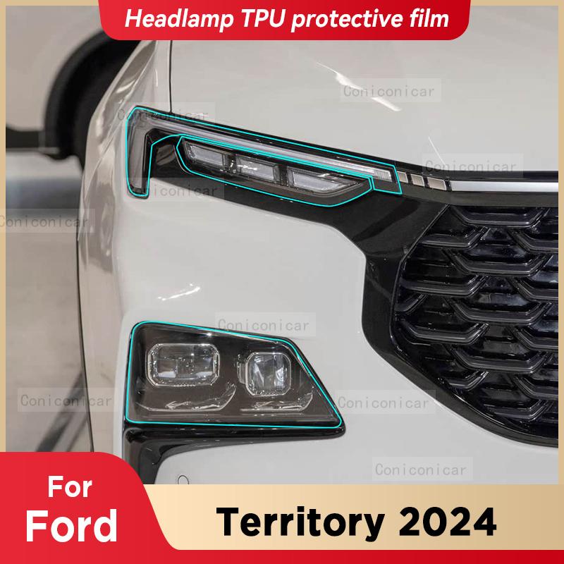 For Ford Territory 2024 Equator Sport Car Headlight Transparent TPU Protective Cover Film Front Light Tint Change Color