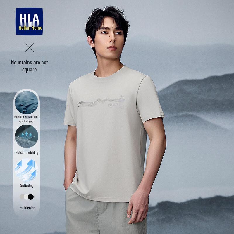 HLA Herren Sommer Cool-Dry Grafik-T-Shirt