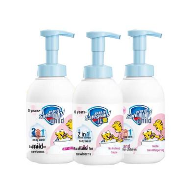Safeguard Kids Milk Scent Bubble Body Wash (3-Pack)