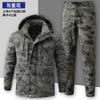 Camouflage Fleece Cycling Suit Water Resistant Thermal Winter Outdoor Workwear