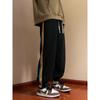 Rainbow-Striped Side Sweatpants Spring and Autumn Side Rainbow Bar Elastic Waist Patchwork Sweatpants