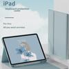 Ochranný kryt iPad Mini6/Air5 s Bluetooth klávesnicí, slotem na pero a koženým pouzdrem pro Pro11/10.2/9.7.