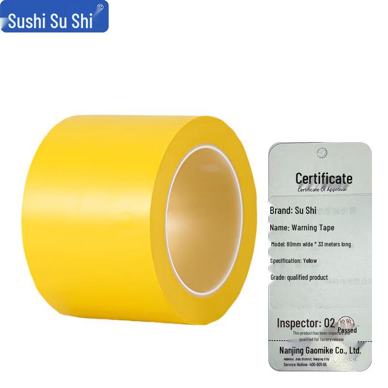 Warning Hazard Tape