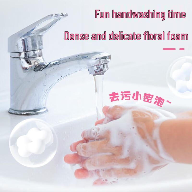 Shengjiekang Peach Scent Hand Soap Refill 2.5L
