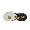 Li Ning Cushioning Abrasion Resistant Low top Basketball Shoes Men's Standard White ABFW011-2