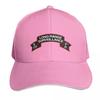 th Infantry Division Long Range Surveillance DetachUnisext  Baseball Cap Unisex Women Casual Summer Sport Sun Cap