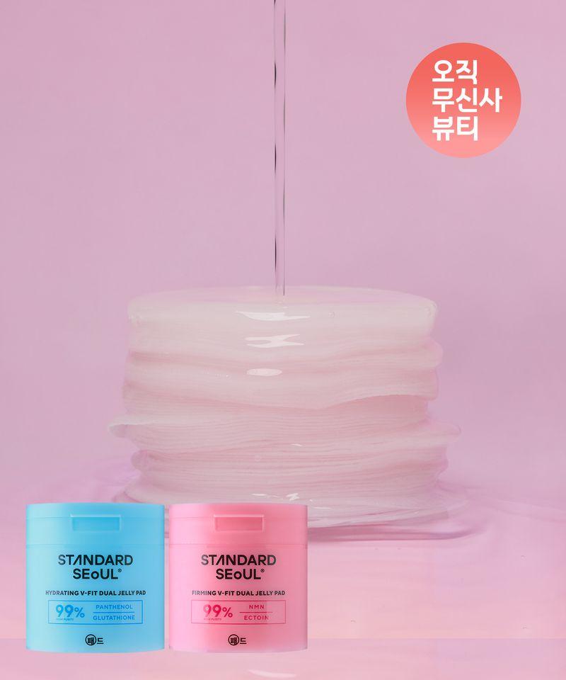 [Omuview] Deep Moisturizing & Elasticity Care V-Fit Dual Jelly Pads (60 Sheets + 60 Sheets) Deep moisturizing 2 pieces