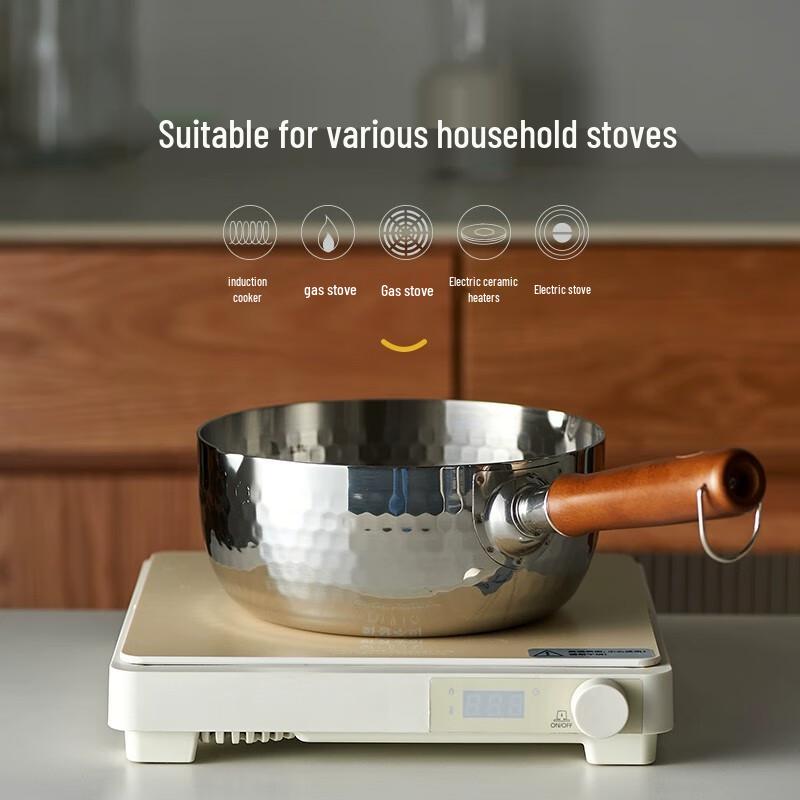 ShengBide 2.5L Stainless Steel Yukihira Pot