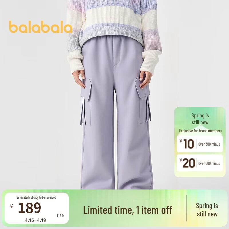 Balabala Girls  Fleece-Lined Casual Long Pants 140