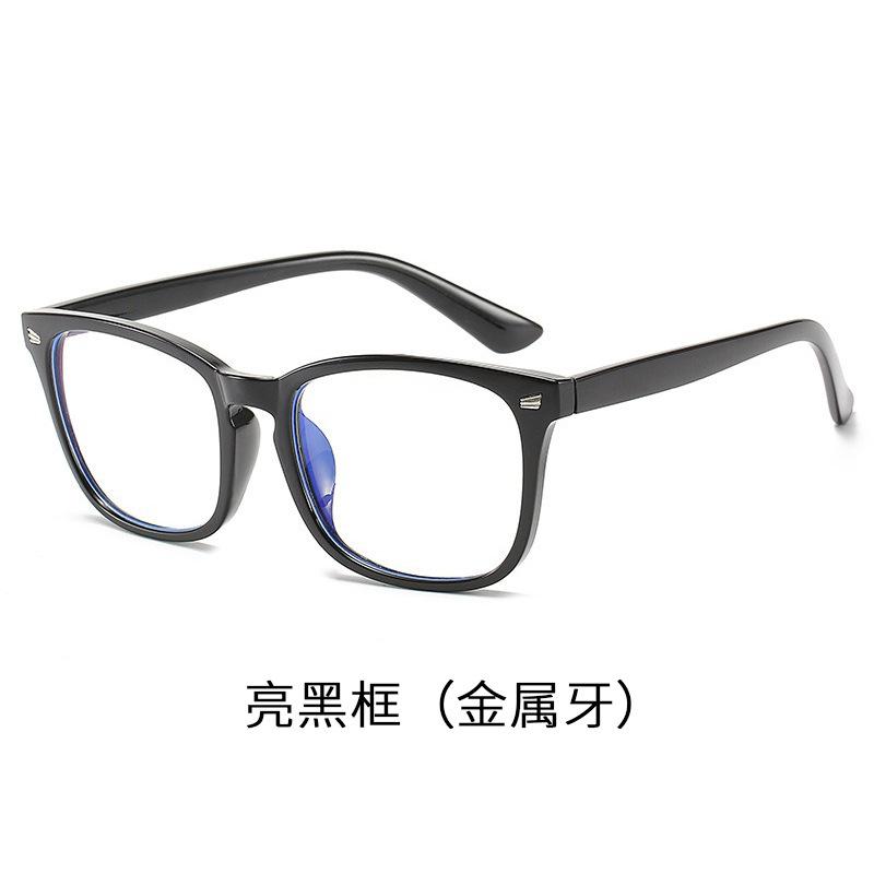 Retro Color-Changing Reading Glasses Anti-Blue Light Spring Legs High Definition Old Man Reading Color-Changing Gray Reading Glasses