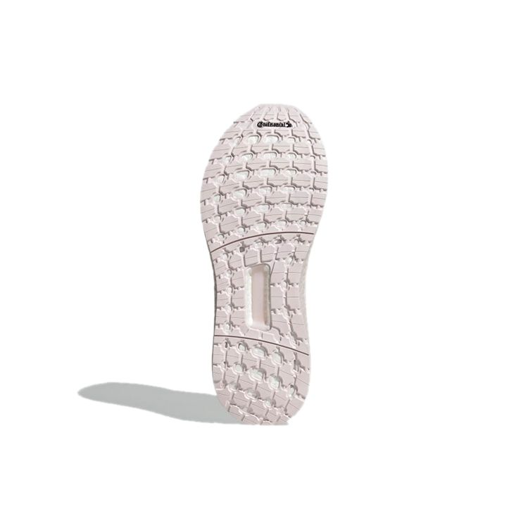 Adidas UltraBoost DNA CC_1 Orchid Tint Unisex Sneaker Pink Cloud-Weiß GX7809