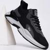 Sneakers Men's Casual Shoes Low Top Breathable Versatile Lightweight Running Shoes Trendy Daddy Shoes