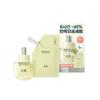 Soft Ginkgo Leaf Pore Fit Serum Set Pore Tightening & Smoothing Care 40ml + Refill 40ml