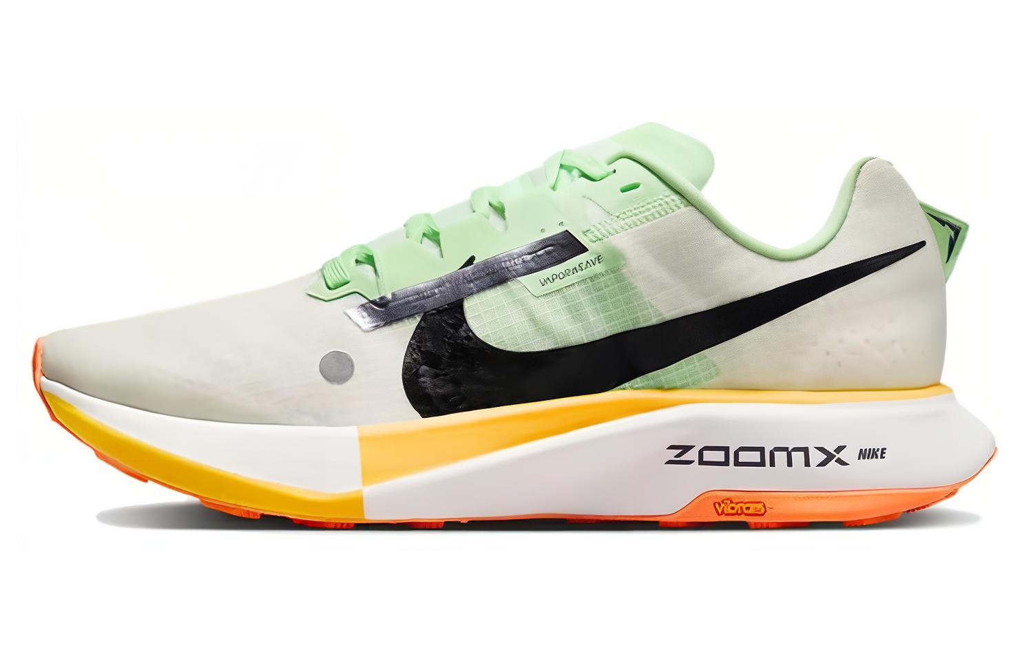 Nike ZoomX Ultrafly Trail Summit White Vapor Green DX1978-102