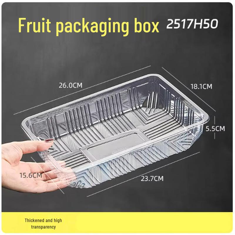 Sheng Bi Lai Transparent Thickened Fruit Tray