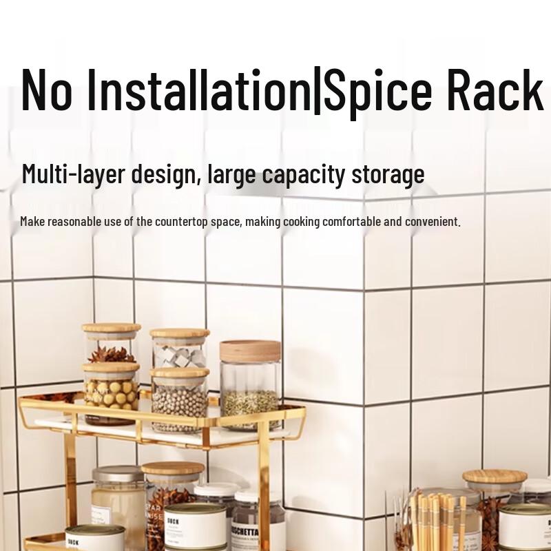 Cloud Frost Light Luxury Kitchen Spice Rack