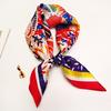 Small 70cm Sunflower Print Silk Satin Square Scarf for Women - Versatile and High-End Accessory