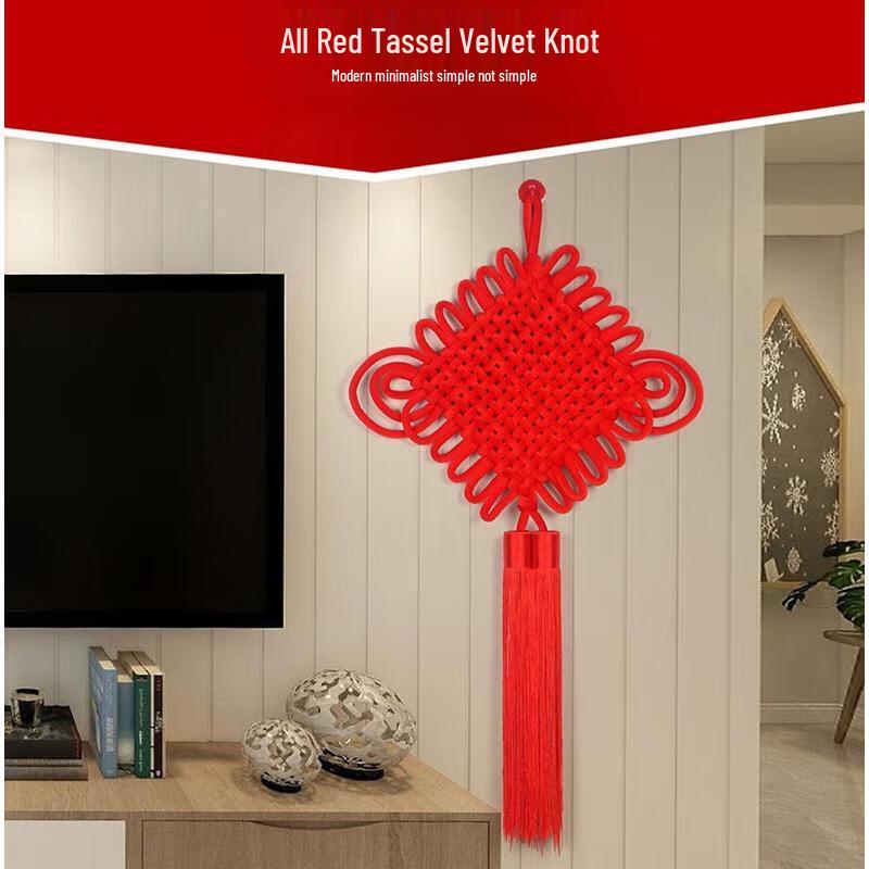 Traditional Red Chinese Knot Wall Hanging 48cm wide x 95cm long