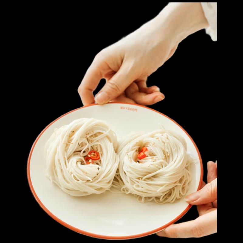 

Buydeem Reunion Red Ceramic Dishes (Set of 2)