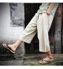 Men's Trendy Chinese-Style Wide-Leg Linen Shorts - Loose Fit, 7-Point, Summer.