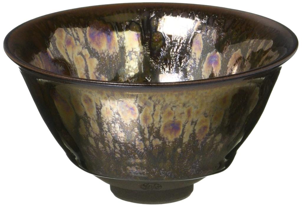 Kyoto Ware, Kiyomizu Ware, Touan Kiln, Sake Cup, Rust Tenmoku KTA849-08