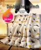 E-commerce Thickened Double-Layer Raschel Blanket: Red Wedding, Office Nap, Sofa Cover