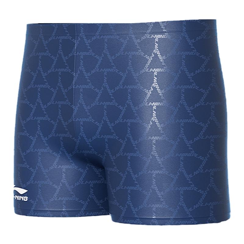 Li Ning Sports Trendy Collection Swimming Shorts Men s Thin LNKU848 3XL