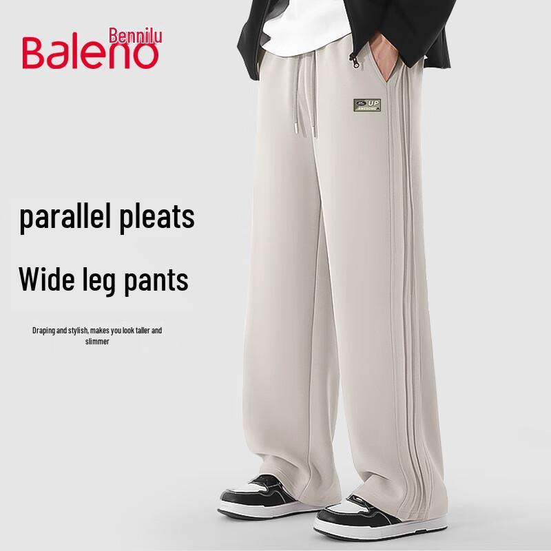 Baleno Men's Loose Fit Wide-Leg Sweatpants