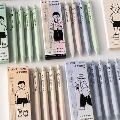 4pcs Silent Pens Set Cartoon Design TacoTaco 0.5mm Ballpoint Black Color Quick-dry Gel Ink for Writing Office School