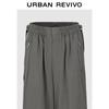 UR Women's City Safari Loose Wide-Leg Cargo Pants