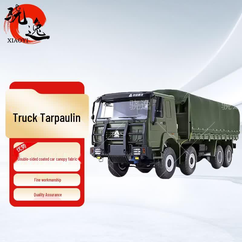 Xiaoyi Transport Vehicle Tarpaulin