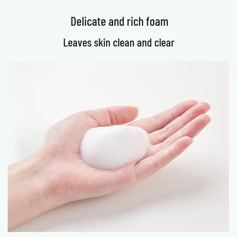 Lin Qing Xuan Camellia Gentle Balancing Cleansing Lotion (Travel Size)